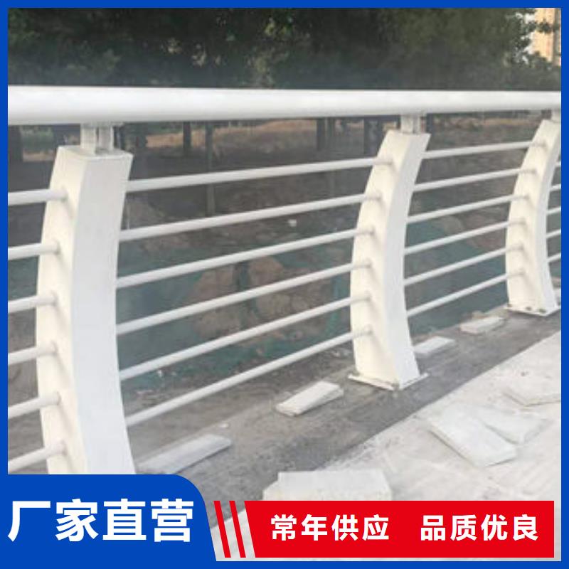 優質隔離河道燈光護欄的當地廠家