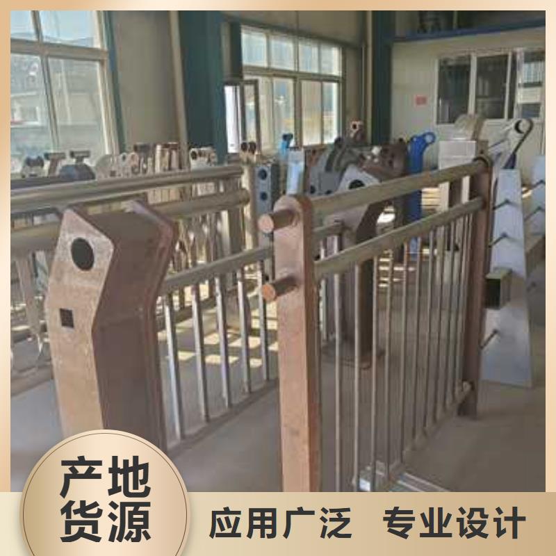 保亭縣304不銹鋼碳素鋼復合管質量合格