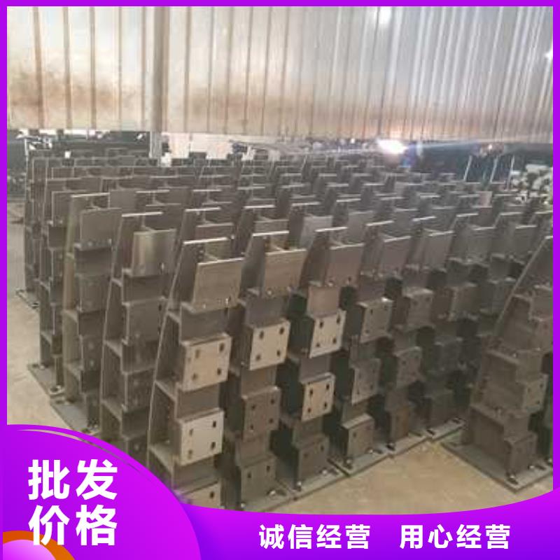 公路不銹鋼造型護(hù)欄低于市場(chǎng)價(jià)