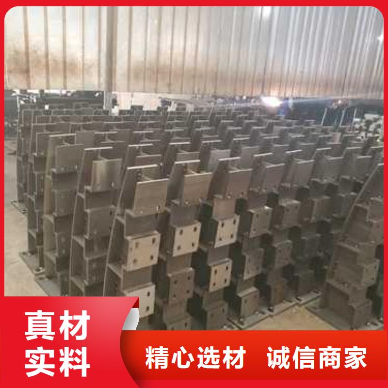 【護欄】_道路護欄廠家廠家售后完善
