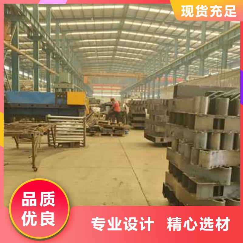 庫存充足的拉索城市天橋護(hù)欄公司