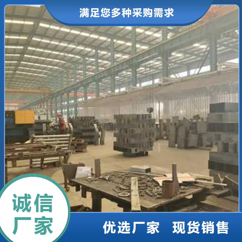 儋州市拉索城市天橋護欄現貨充裕