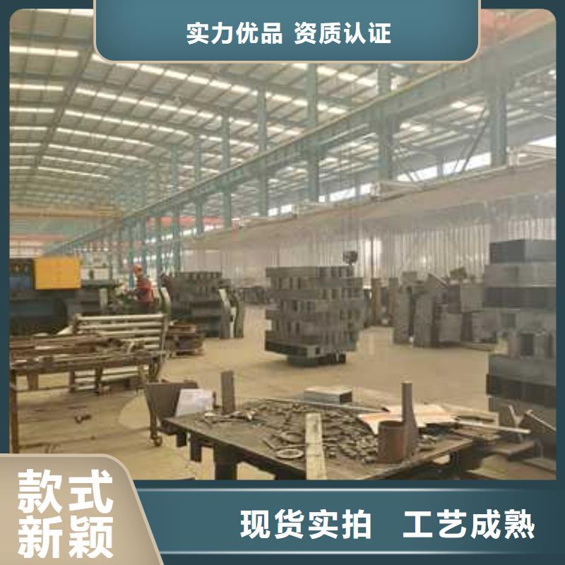 高鐵不銹鋼護欄-信譽可靠