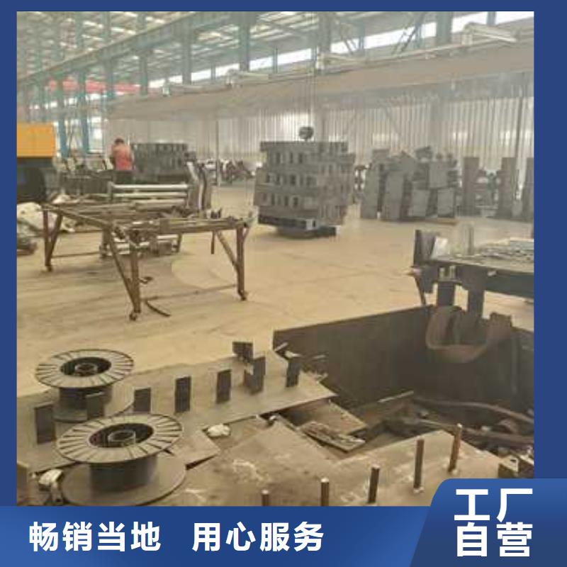 批發公路不銹鋼防撞護欄_品牌廠家
