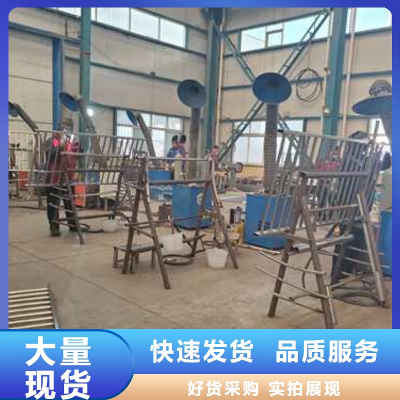 馬路圓管防撞護欄