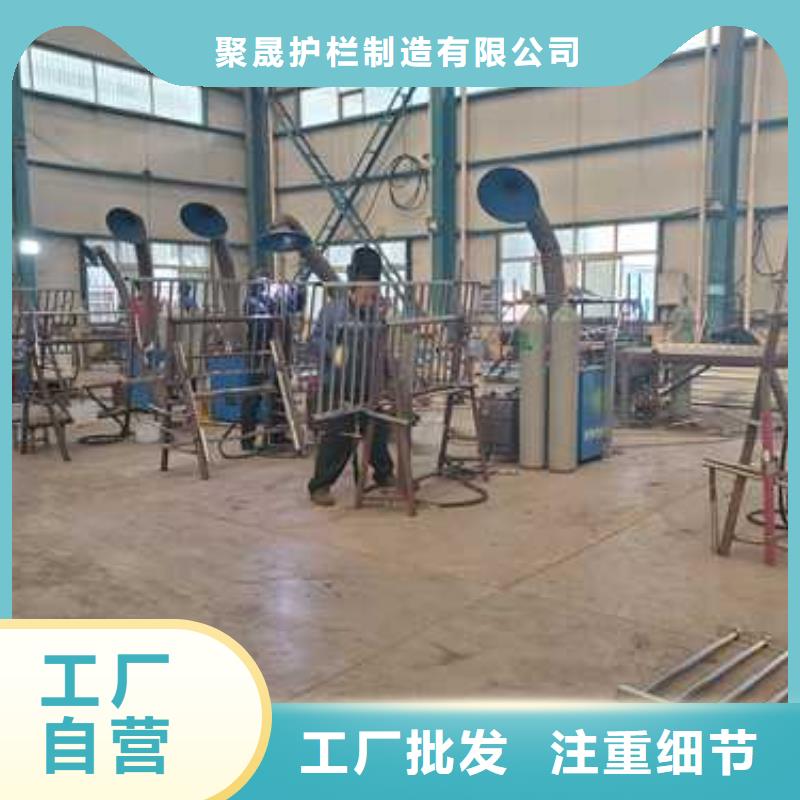 支持定制的不銹鋼景觀欄桿生產廠家