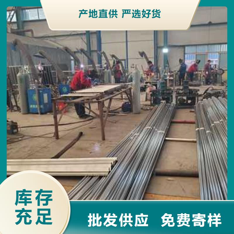 2025有現(xiàn)貨的#不銹鋼復(fù)合管公司#用戶好評
