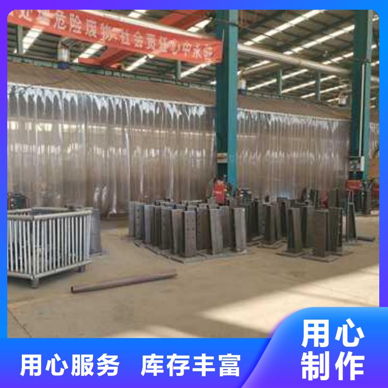 高鐵不銹鋼護欄-信譽可靠