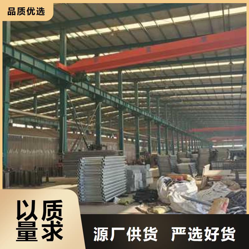 支持定制的
景觀欄桿
銷售廠家