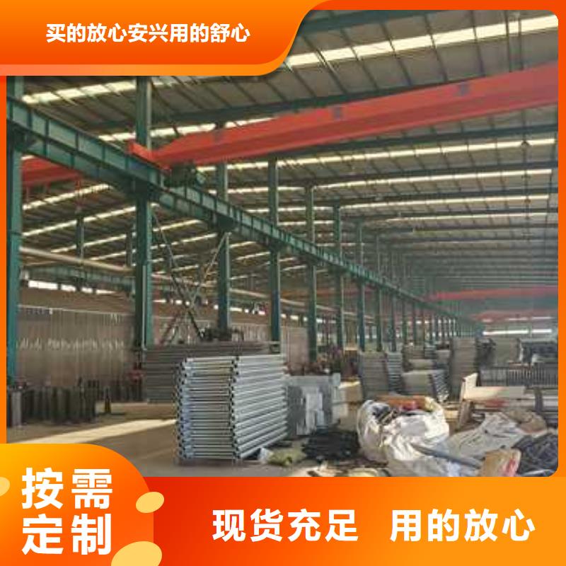 人行道欄桿-加工廠家