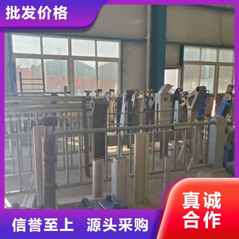 東方市采購公路防撞護欄必看-價格低