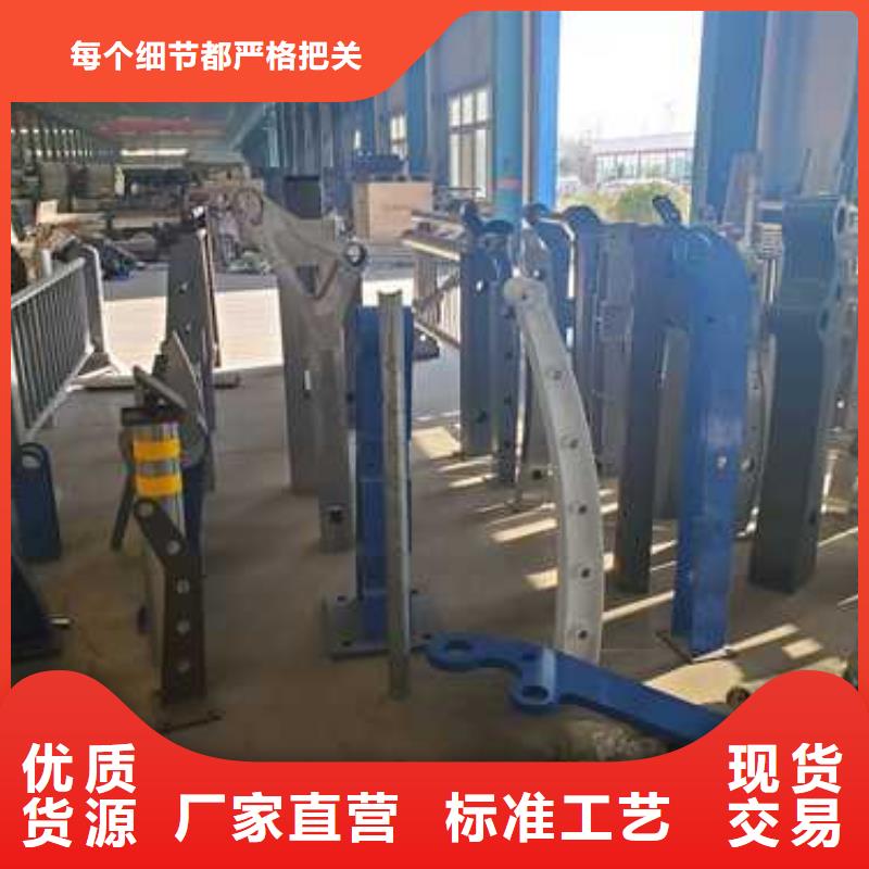河道護欄廠家發(fā)貨及時