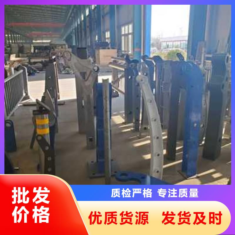 護欄,橋梁鋼防撞護欄廠家實力才是硬道理
