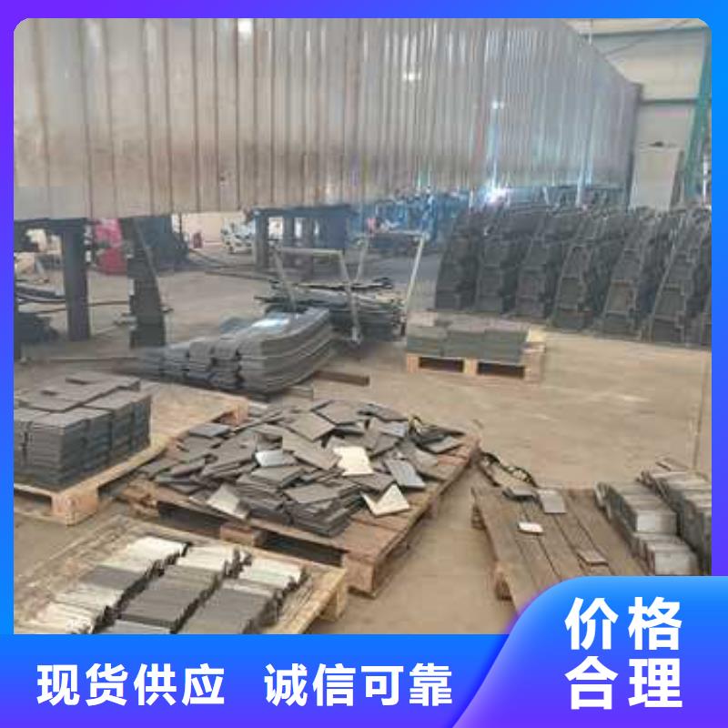 公路不銹鋼造型護(hù)欄低于市場(chǎng)價(jià)