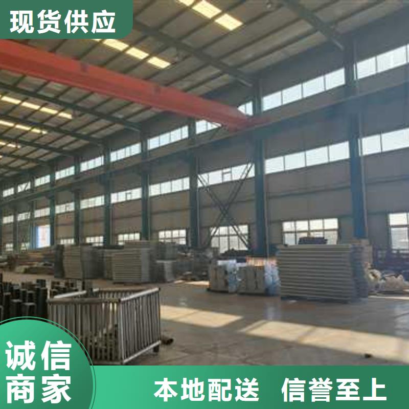 护栏不锈钢复合管护栏厂家工厂直营