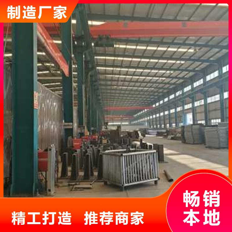 隔離防撞護欄-隔離防撞護欄口碑好