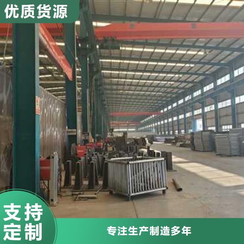 支持定制的
景觀欄桿
銷售廠家