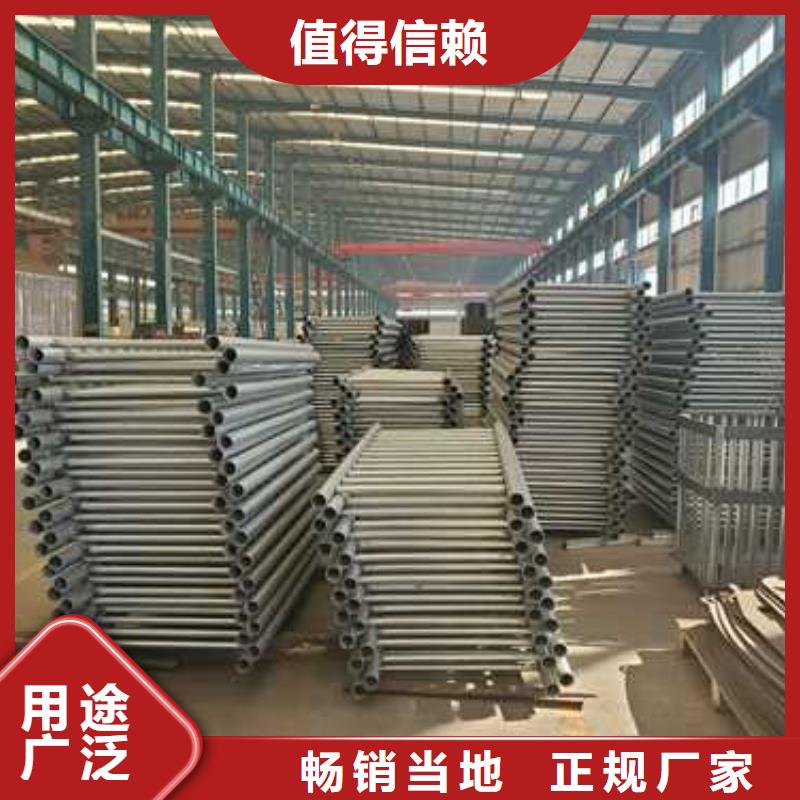 復合管隔離欄桿廠家規格齊全