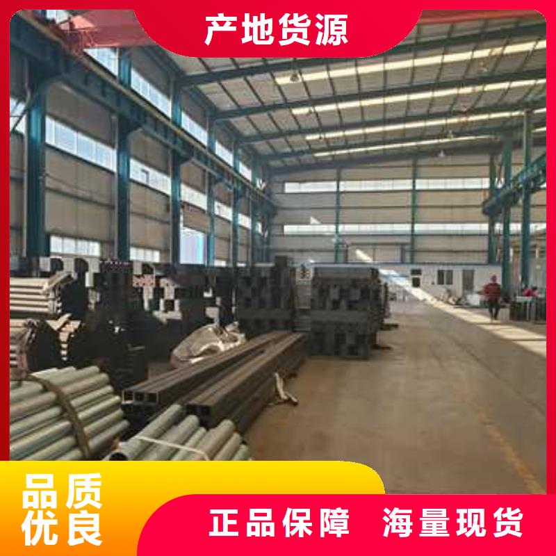 护栏道路隔离栏送货上门