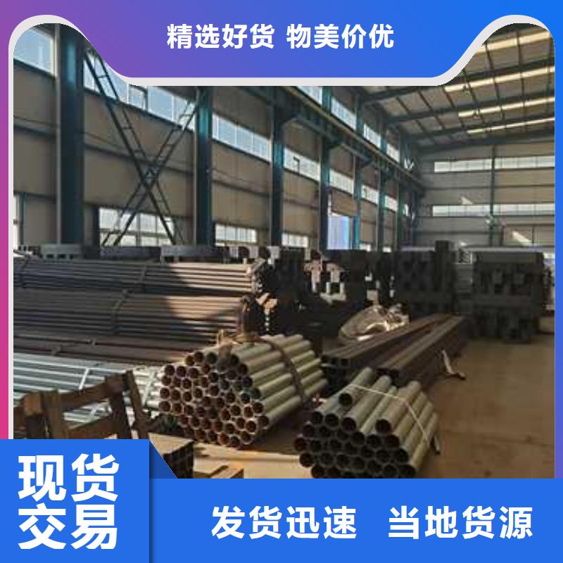 購(gòu)買(mǎi)鋁護(hù)欄聯(lián)系聚晟護(hù)欄制造有限公司