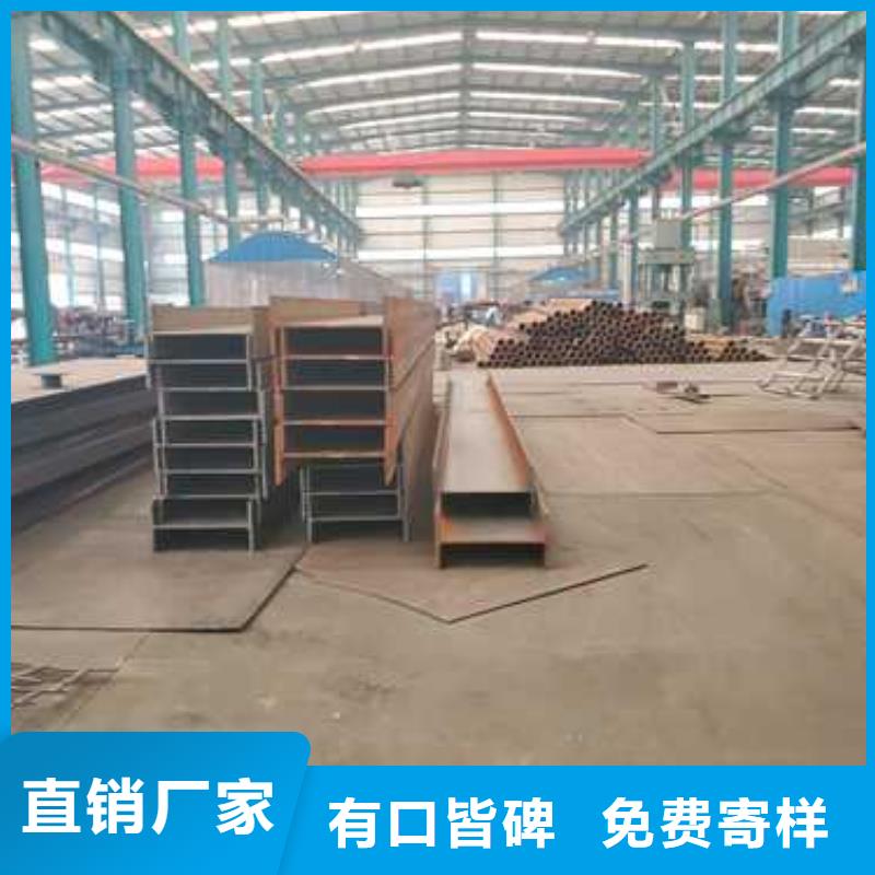 護(hù)欄不銹鋼復(fù)合管欄桿我們更專(zhuān)業(yè)