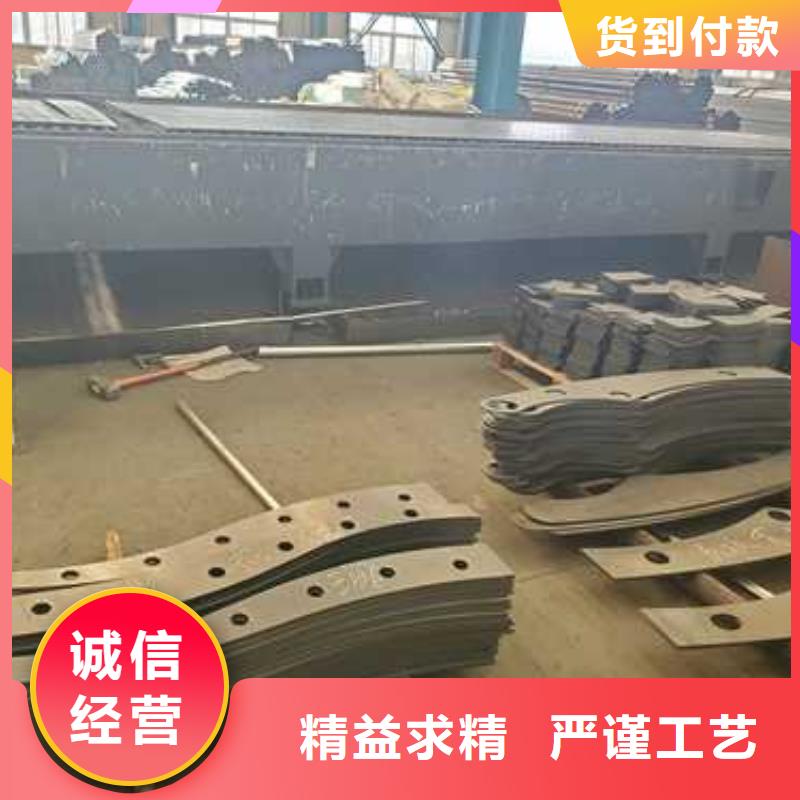 黔西河道欄桿