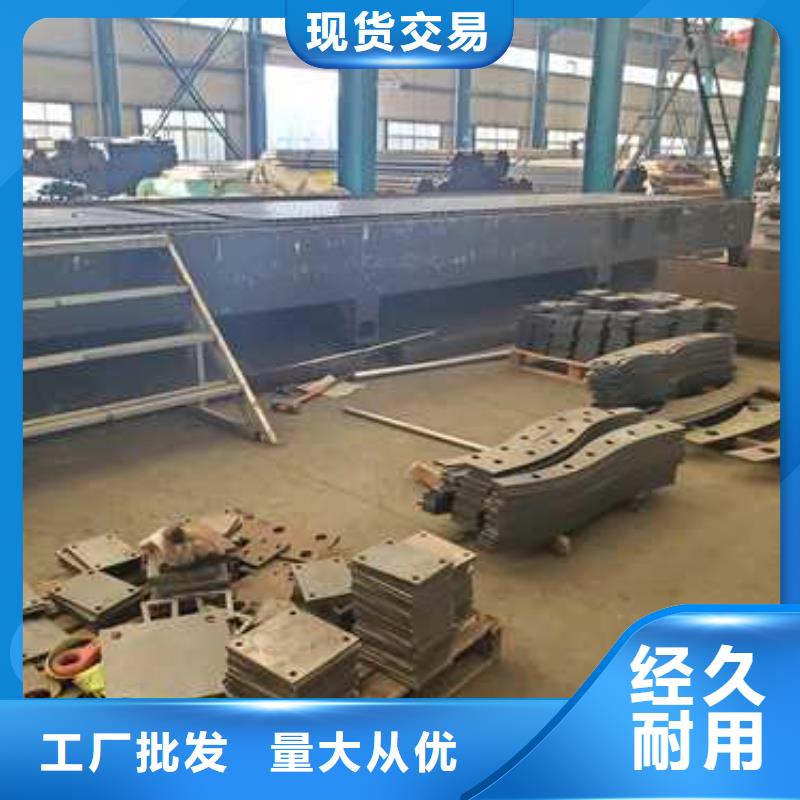 护栏道路隔离栏一站式供应