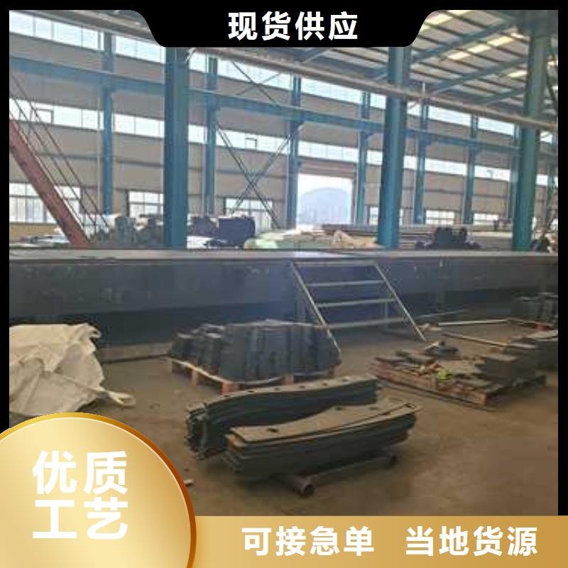 文昌市拉索道路防撞護欄優質貨源