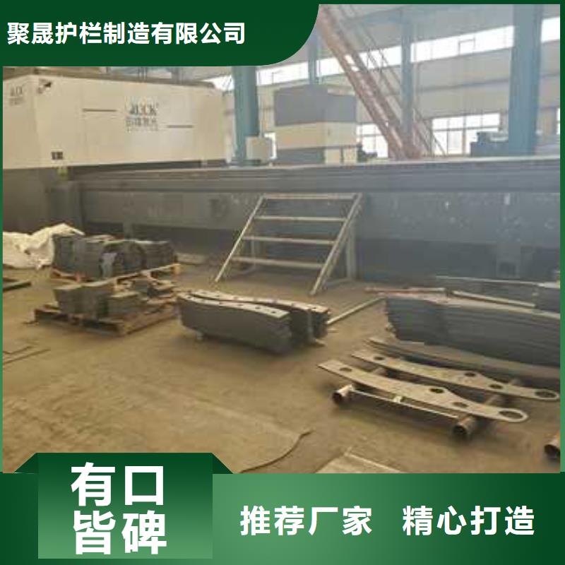 定制不銹鋼護欄的廠家