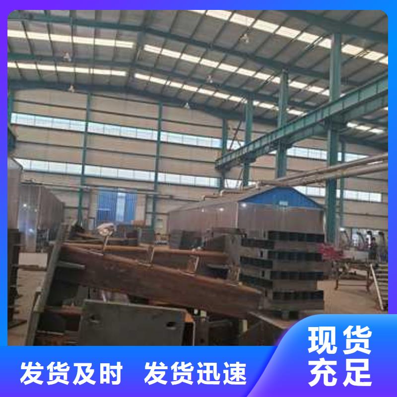 防撞不銹鋼復合管欄桿非標定制