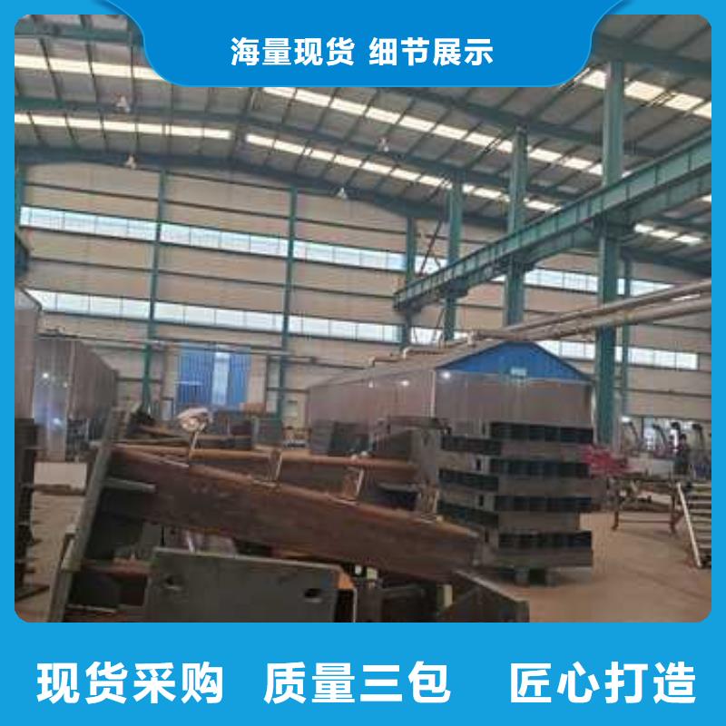 拉索橋梁護欄大品牌放心購