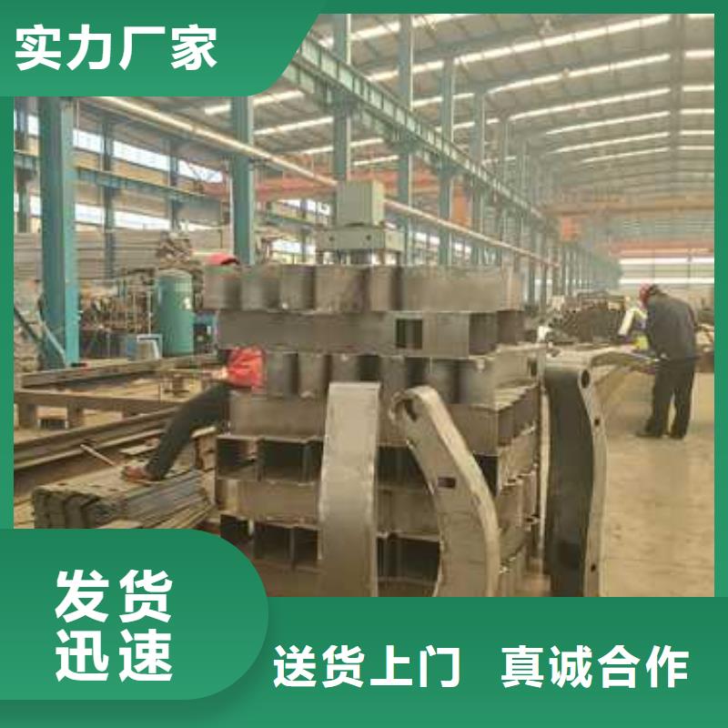 公路不銹鋼造型護(hù)欄低于市場(chǎng)價(jià)