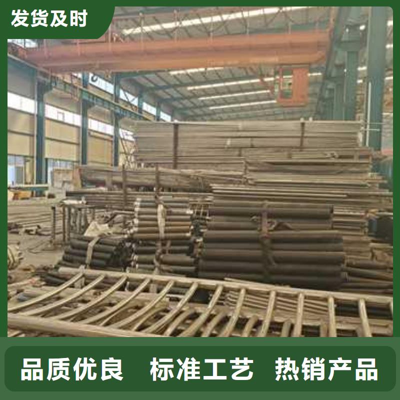 港北不銹鋼碳素鋼復合管