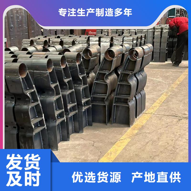 護欄國道抗沖擊圍欄品牌專營