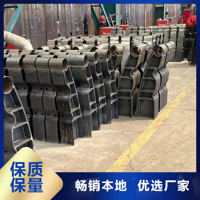 护栏【河道护栏】厂家直接面向客户