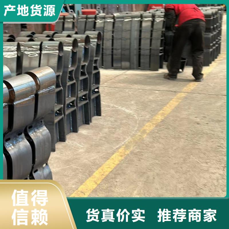 圓管防撞欄桿優(yōu)質(zhì)供貨商