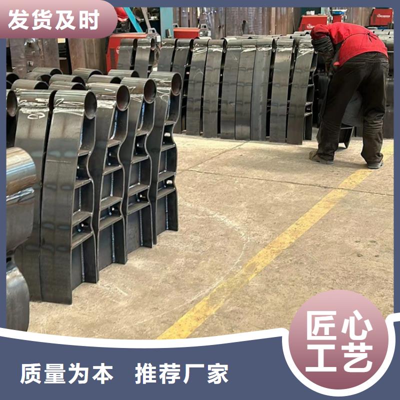 不锈钢护栏视频-不锈钢护栏|广西省|南宁|桂林|贺州|河池
