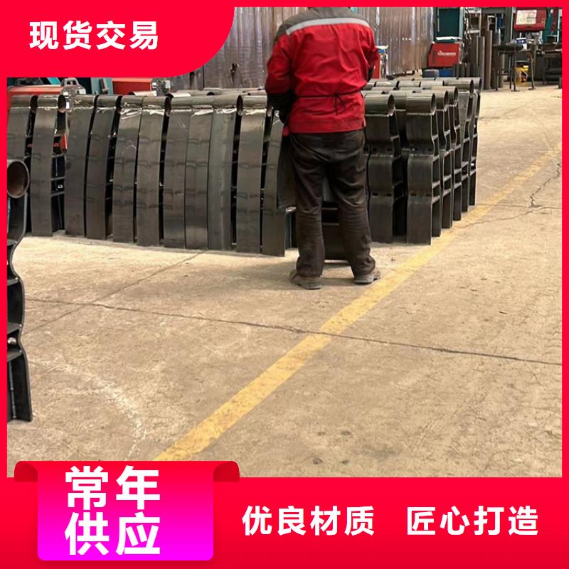 圓管防撞欄桿-圓管防撞欄桿重信譽廠家