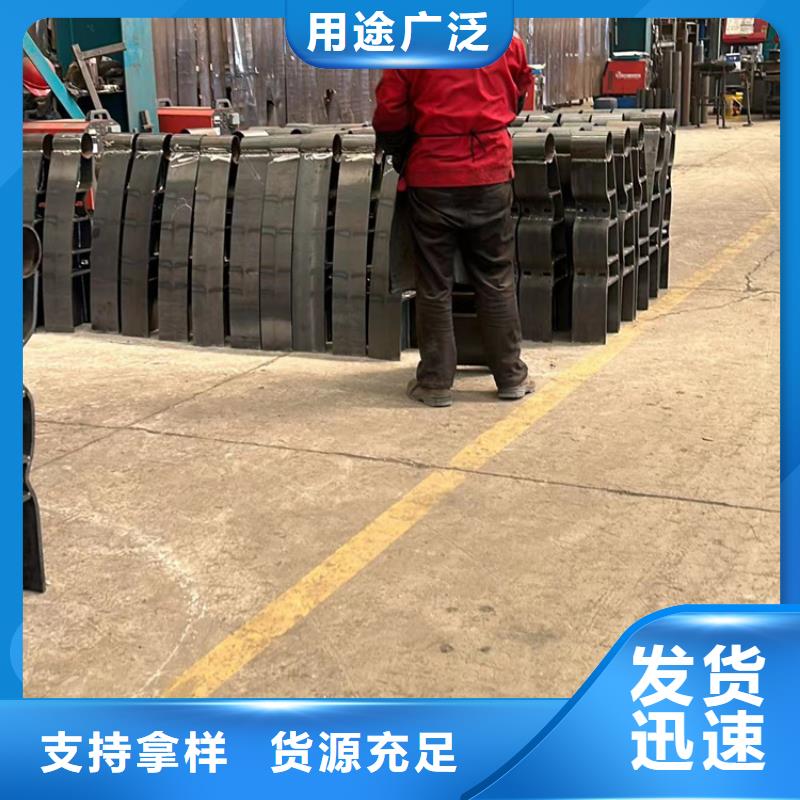 護(hù)欄【鋁合金護(hù)欄】源廠供貨