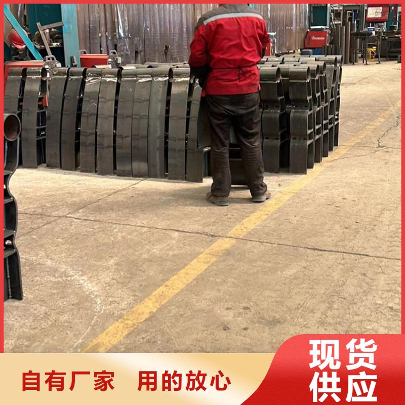 防撞護欄立柱源頭廠家報價