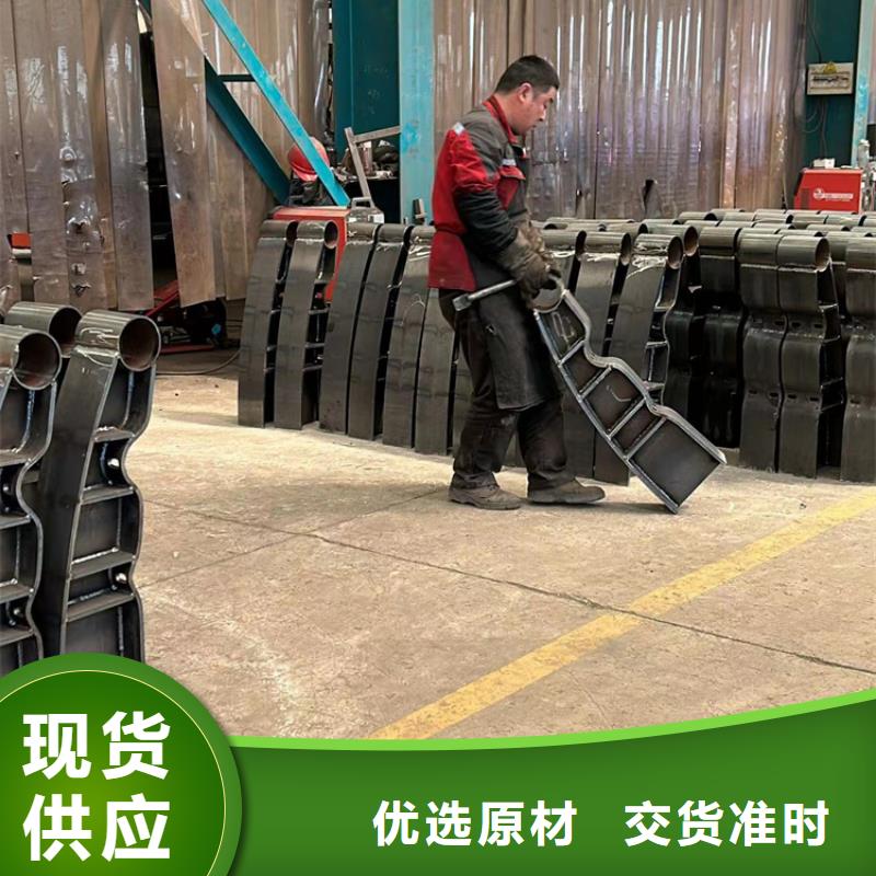 鋁合金欄桿值得信賴