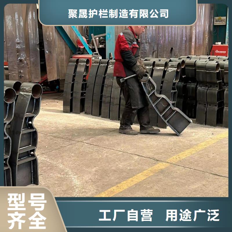 護欄_橋梁鋼護欄廠家廠家直銷直供