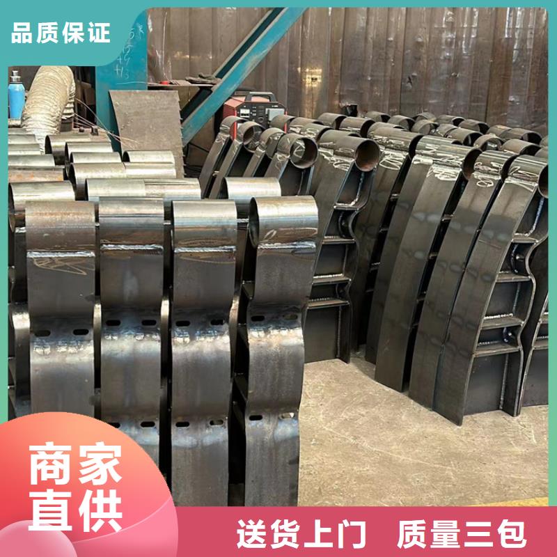不锈钢护栏视频-河北省廊坊市聚晟不锈钢护栏可服务区域固安|广阳|衡水|邯郸|沧州|唐山|张家口|承德|秦皇岛等