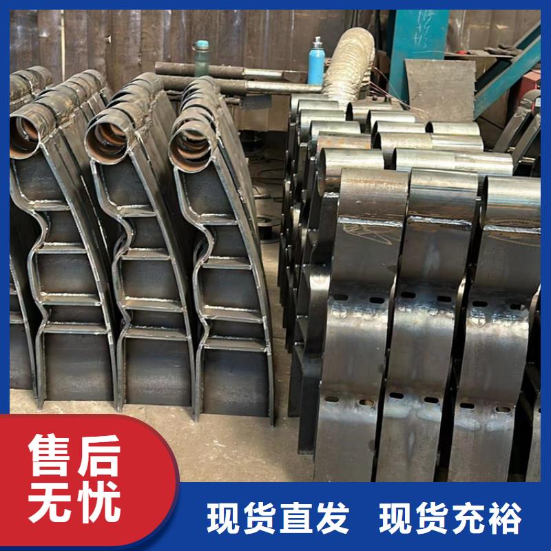 采購不銹鋼復合管防撞護欄必看-規格全