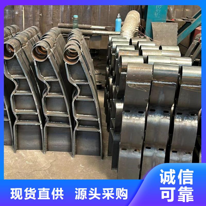 公路防撞欄桿生產(chǎn)廠家歡迎咨詢訂購