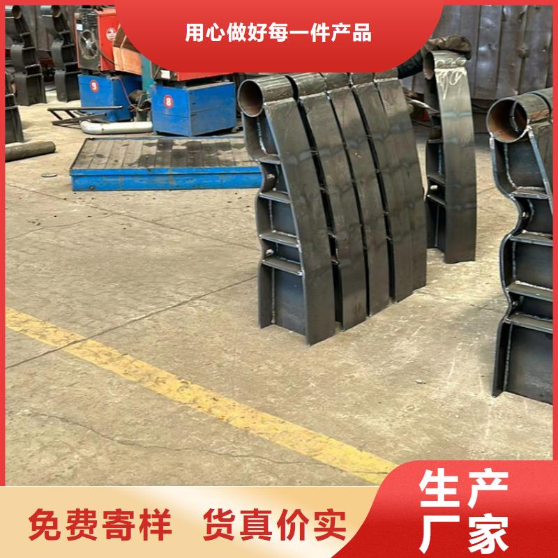 资中|威远|广安|成都|泸州|凉山护栏2-【桥梁钢防撞护栏厂家】设计制造销售服务一体送货上门