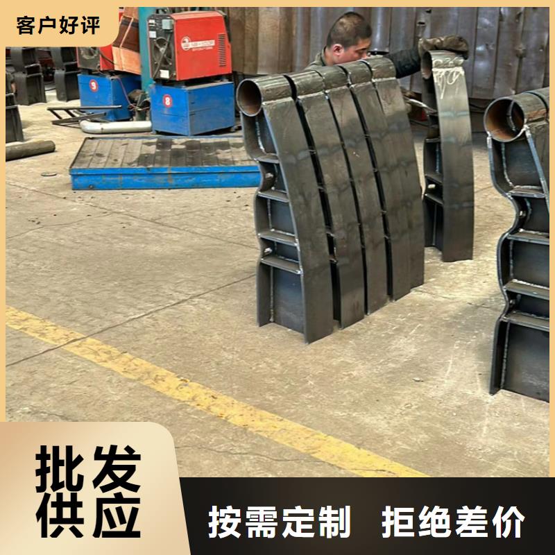 采購不銹鋼復合管防撞護欄必看-規格全