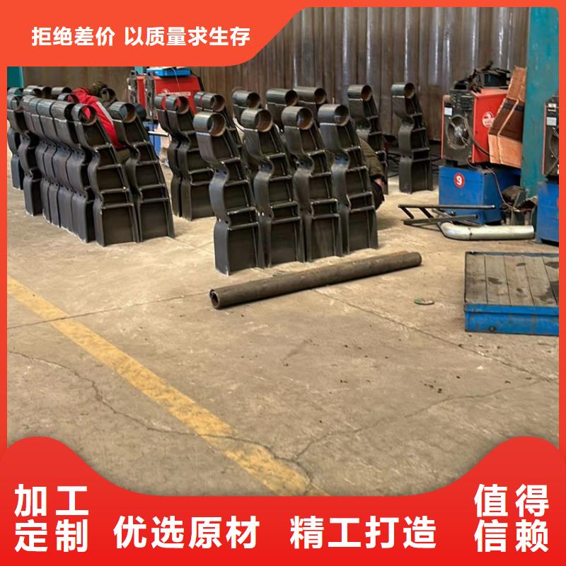 護欄【市政護欄】一個起售
