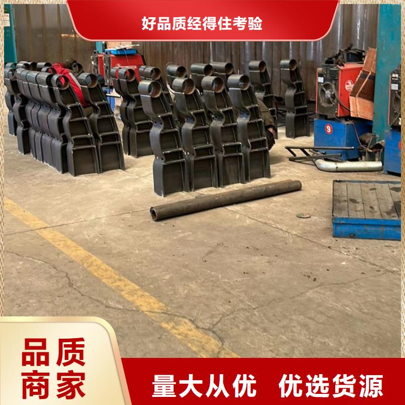 天橋不銹鋼人行道護欄發貨快