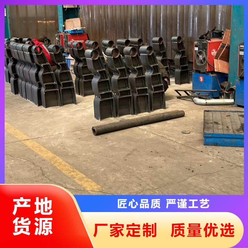 道路景觀護欄質量好價格優